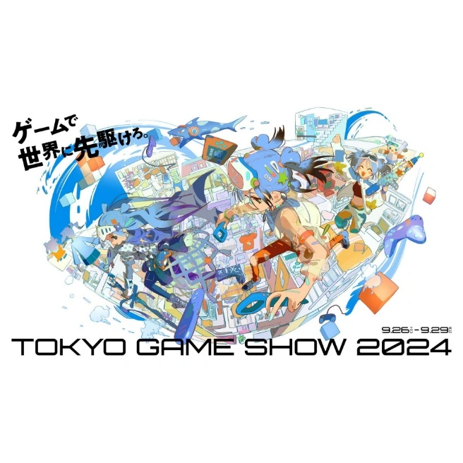 Tokyo Game Show, the Biggest Gaming Convention in Asia